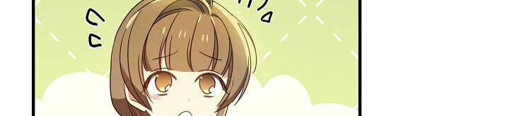 Từ Lúc Bắt Đầu Tôi Vẫn Luôn Ở Bên Em - Chương 44.5 - Trang 25