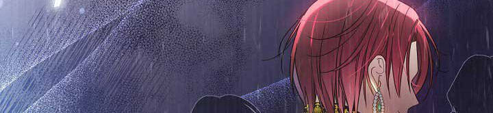 Từ Lúc Bắt Đầu Tôi Vẫn Luôn Ở Bên Em - Chương 44.5 - Trang 5