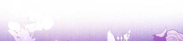 Từ Lúc Bắt Đầu Tôi Vẫn Luôn Ở Bên Em - Chương 44.5 - Trang 47