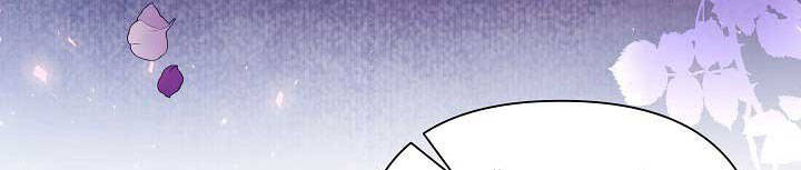 Từ Lúc Bắt Đầu Tôi Vẫn Luôn Ở Bên Em - Chương 44.5 - Trang 54