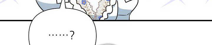 Từ Lúc Bắt Đầu Tôi Vẫn Luôn Ở Bên Em - Chương 44.5 - Trang 60