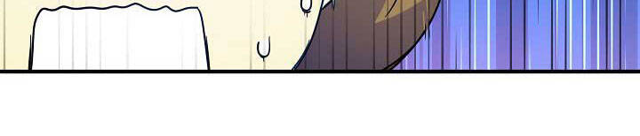 Từ Lúc Bắt Đầu Tôi Vẫn Luôn Ở Bên Em - Chương 44.5 - Trang 69