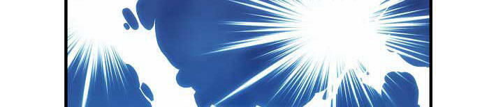 Từ Lúc Bắt Đầu Tôi Vẫn Luôn Ở Bên Em - Chương 44.5 - Trang 76