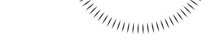 Từ Lúc Bắt Đầu Tôi Vẫn Luôn Ở Bên Em - Chương 44.5 - Trang 82