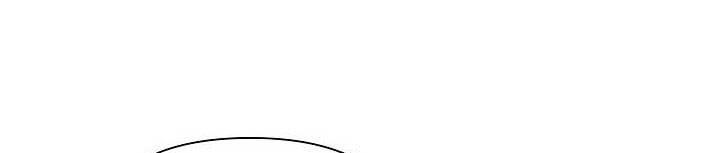 Từ Lúc Bắt Đầu Tôi Vẫn Luôn Ở Bên Em - Chương 44.5 - Trang 97