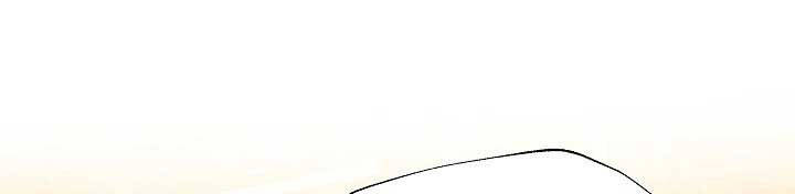 Từ Lúc Bắt Đầu Tôi Vẫn Luôn Ở Bên Em - Chương 44 - Trang 1