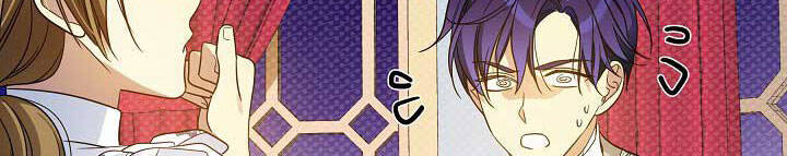 Từ Lúc Bắt Đầu Tôi Vẫn Luôn Ở Bên Em - Chương 44 - Trang 143