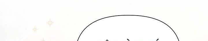 Từ Lúc Bắt Đầu Tôi Vẫn Luôn Ở Bên Em - Chương 44 - Trang 233