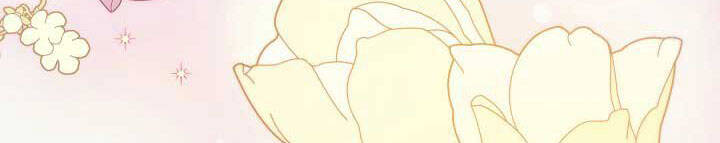 Từ Lúc Bắt Đầu Tôi Vẫn Luôn Ở Bên Em - Chương 44 - Trang 244