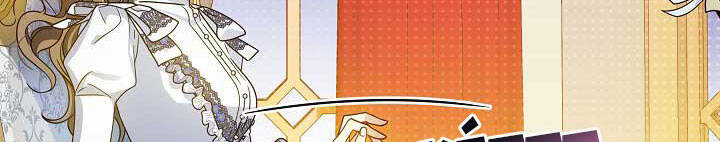 Từ Lúc Bắt Đầu Tôi Vẫn Luôn Ở Bên Em - Chương 44 - Trang 272