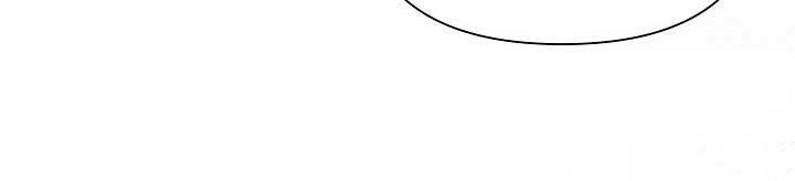 Từ Lúc Bắt Đầu Tôi Vẫn Luôn Ở Bên Em - Chương 44 - Trang 352