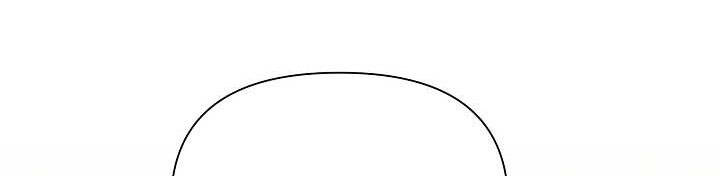 Từ Lúc Bắt Đầu Tôi Vẫn Luôn Ở Bên Em - Chương 44 - Trang 72