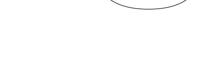 Từ Lúc Bắt Đầu Tôi Vẫn Luôn Ở Bên Em - Chương 45.5 - Trang 12