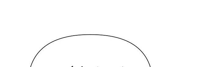 Từ Lúc Bắt Đầu Tôi Vẫn Luôn Ở Bên Em - Chương 45.5 - Trang 146