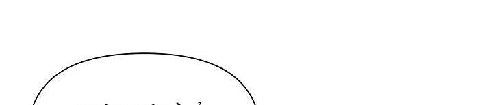 Từ Lúc Bắt Đầu Tôi Vẫn Luôn Ở Bên Em - Chương 45.5 - Trang 155