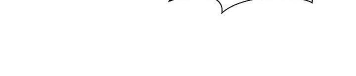 Từ Lúc Bắt Đầu Tôi Vẫn Luôn Ở Bên Em - Chương 45.5 - Trang 183