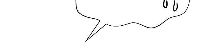 Từ Lúc Bắt Đầu Tôi Vẫn Luôn Ở Bên Em - Chương 45.5 - Trang 203