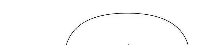 Từ Lúc Bắt Đầu Tôi Vẫn Luôn Ở Bên Em - Chương 45.5 - Trang 206