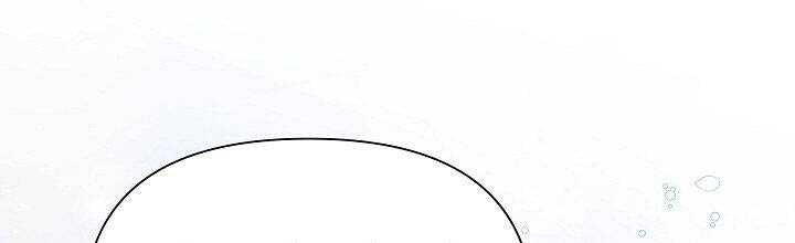 Từ Lúc Bắt Đầu Tôi Vẫn Luôn Ở Bên Em - Chương 45.5 - Trang 51