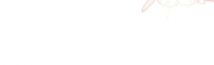 Từ Lúc Bắt Đầu Tôi Vẫn Luôn Ở Bên Em - Chương 45.5 - Trang 79