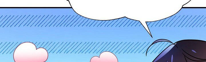 Từ Lúc Bắt Đầu Tôi Vẫn Luôn Ở Bên Em - Chương 45.5 - Trang 87