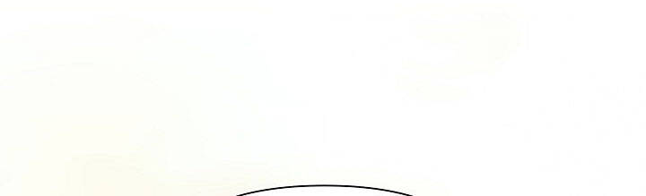 Từ Lúc Bắt Đầu Tôi Vẫn Luôn Ở Bên Em - Chương 45.5 - Trang 92