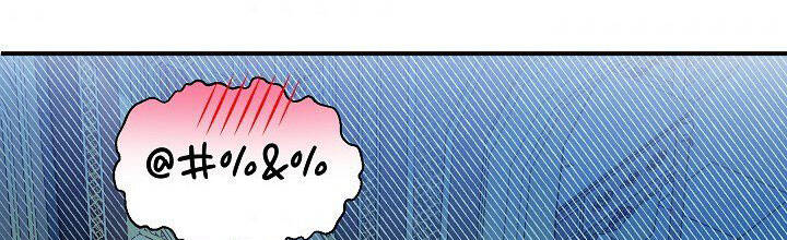 Từ Lúc Bắt Đầu Tôi Vẫn Luôn Ở Bên Em - Chương 45 - Trang 183