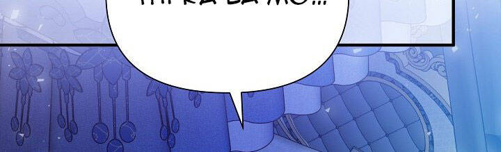 Từ Lúc Bắt Đầu Tôi Vẫn Luôn Ở Bên Em - Chương 45 - Trang 52