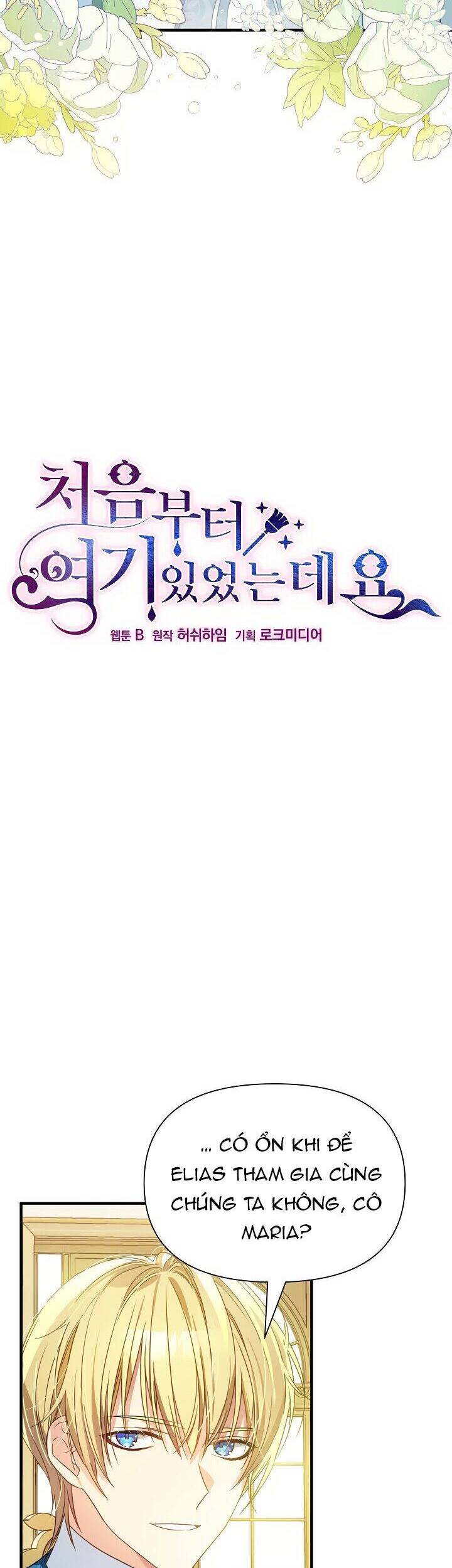 Từ Lúc Bắt Đầu Tôi Vẫn Luôn Ở Bên Em - Chương 6 - Trang 5