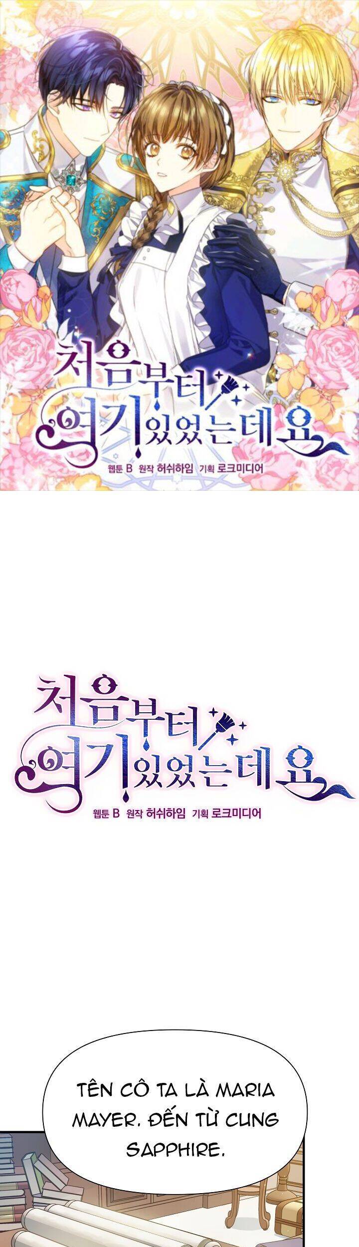 Từ Lúc Bắt Đầu Tôi Vẫn Luôn Ở Bên Em - Chương 8 - Trang 2