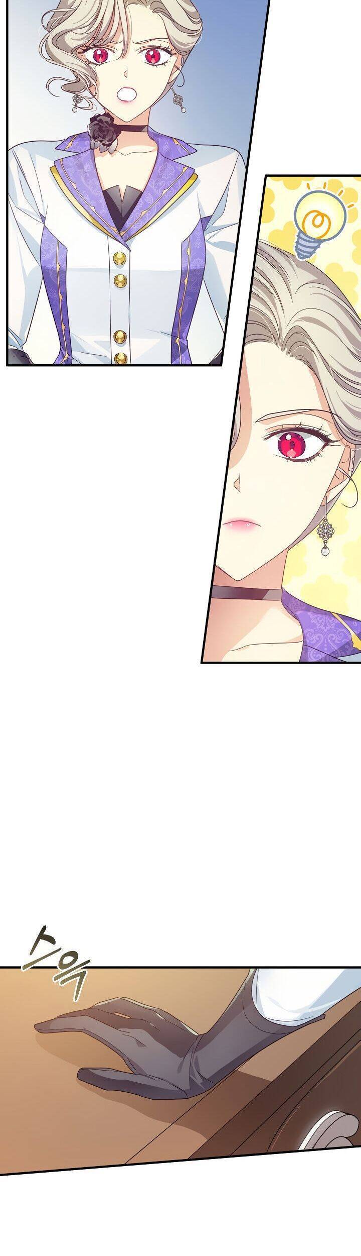 Từ Lúc Bắt Đầu Tôi Vẫn Luôn Ở Bên Em - Chương 8 - Trang 19