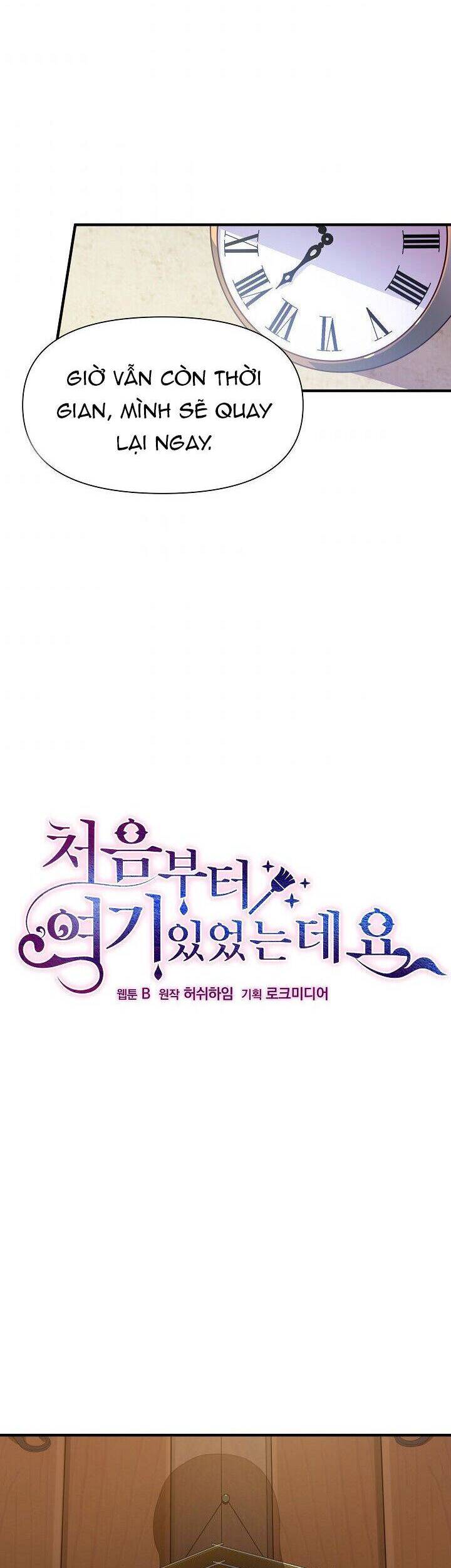 Từ Lúc Bắt Đầu Tôi Vẫn Luôn Ở Bên Em - Chương 9 - Trang 5