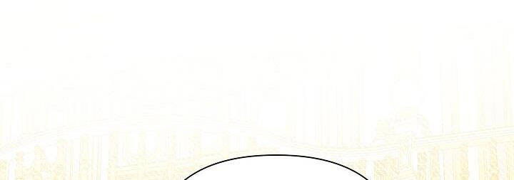 Từ Lúc Bắt Đầu Tôi Vẫn Luôn Ở Bên Em - Chương 46 - Trang 133