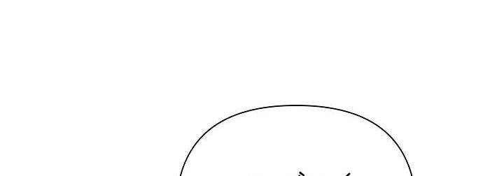 Từ Lúc Bắt Đầu Tôi Vẫn Luôn Ở Bên Em - Chương 46 - Trang 139