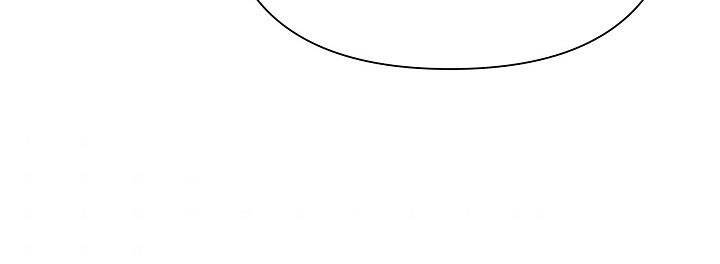 Từ Lúc Bắt Đầu Tôi Vẫn Luôn Ở Bên Em - Chương 46 - Trang 234