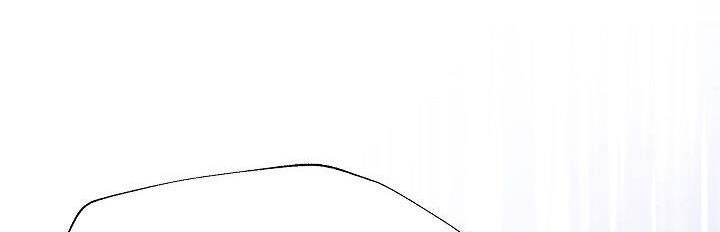 Từ Lúc Bắt Đầu Tôi Vẫn Luôn Ở Bên Em - Chương 46 - Trang 317