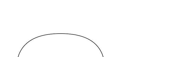 Từ Lúc Bắt Đầu Tôi Vẫn Luôn Ở Bên Em - Chương 46 - Trang 355