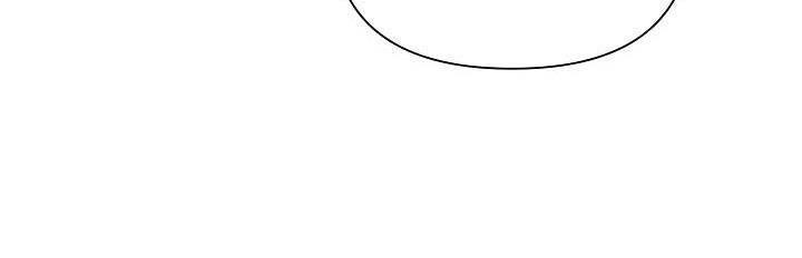 Từ Lúc Bắt Đầu Tôi Vẫn Luôn Ở Bên Em - Chương 46 - Trang 361