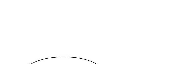 Từ Lúc Bắt Đầu Tôi Vẫn Luôn Ở Bên Em - Chương 46 - Trang 9