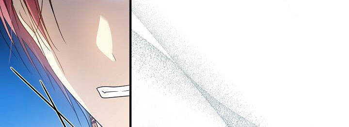 Từ Lúc Bắt Đầu Tôi Vẫn Luôn Ở Bên Em - Chương 46 - Trang 83