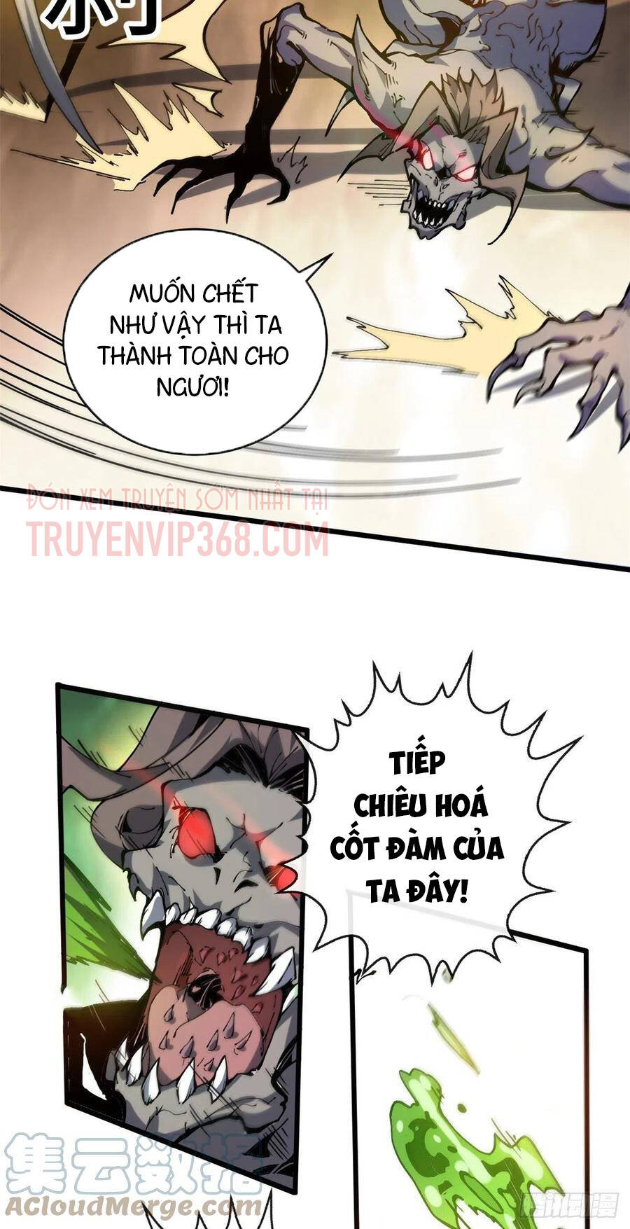 Lùi Lại Để Vi Sư Lên - Chương 1 - Trang 36