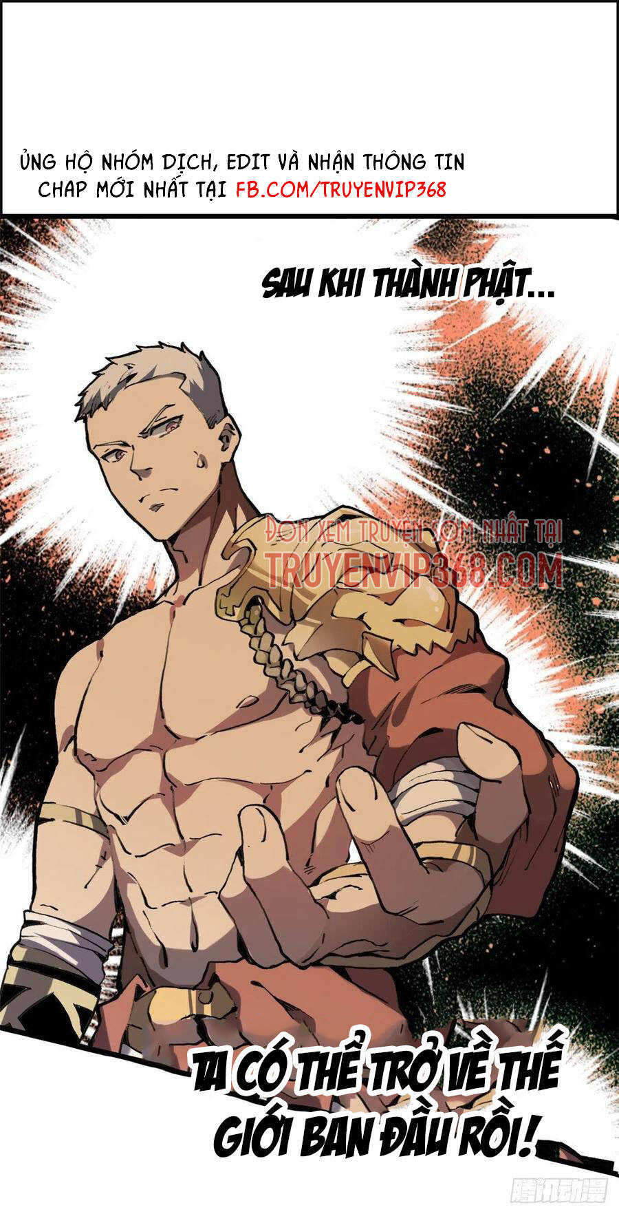 Lùi Lại Để Vi Sư Lên - Chương 1 - Trang 49