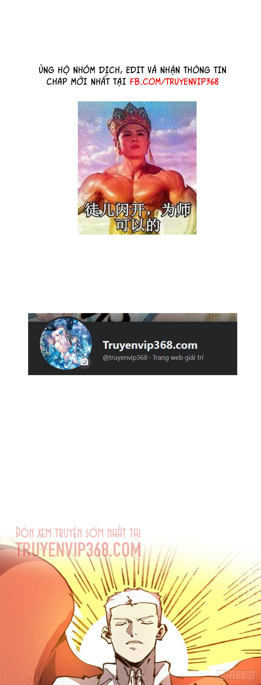 Lùi Lại Để Vi Sư Lên - Chương 1 - Trang 53