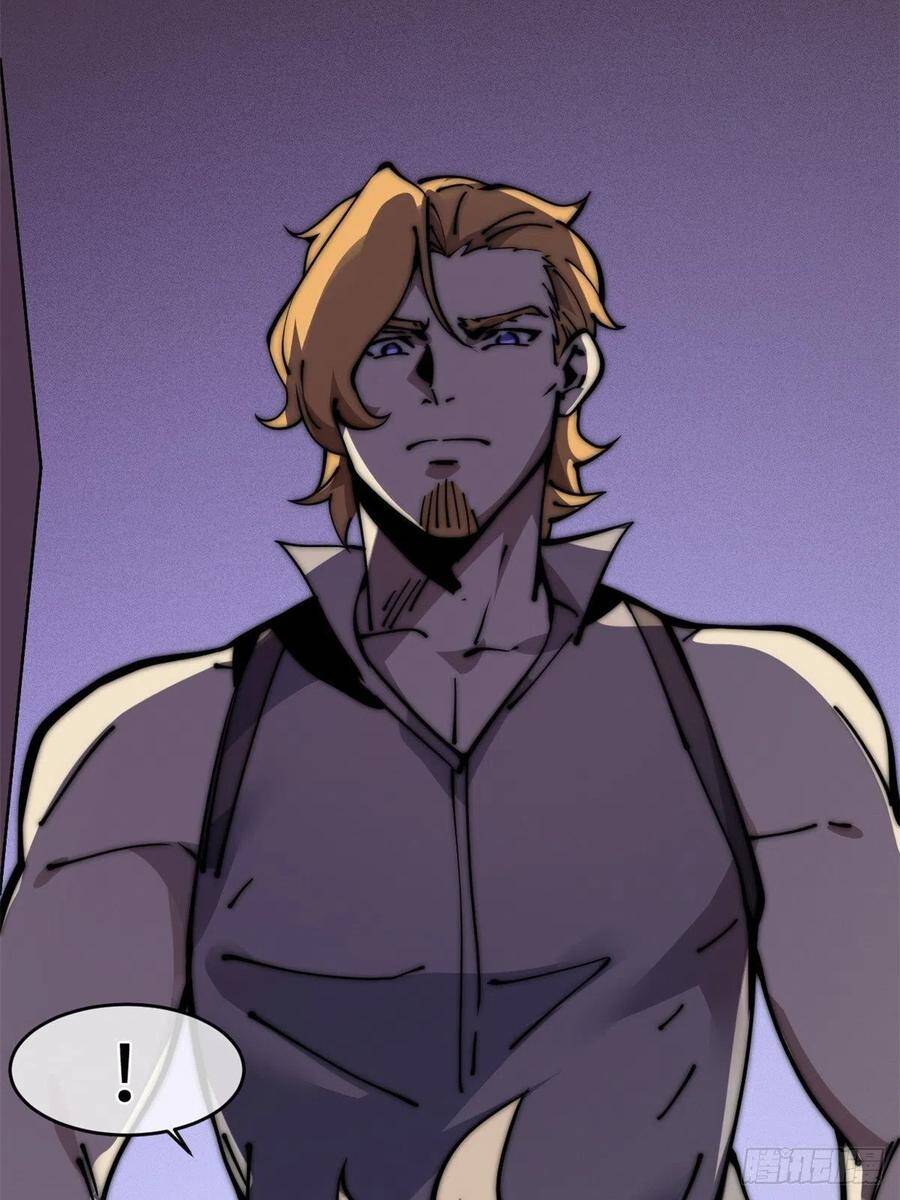 Lùi Lại Để Vi Sư Lên - Chương 10 - Trang 69