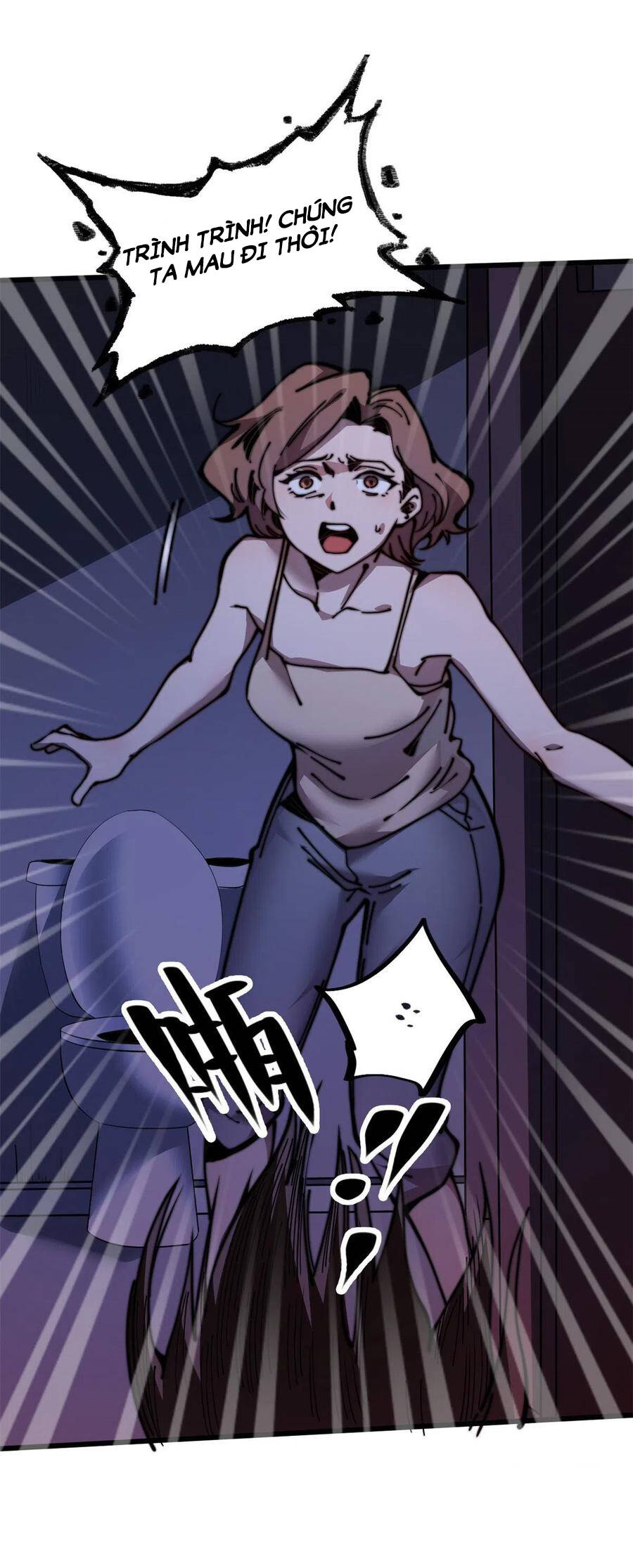 Lùi Lại Để Vi Sư Lên - Chương 11 - Trang 12