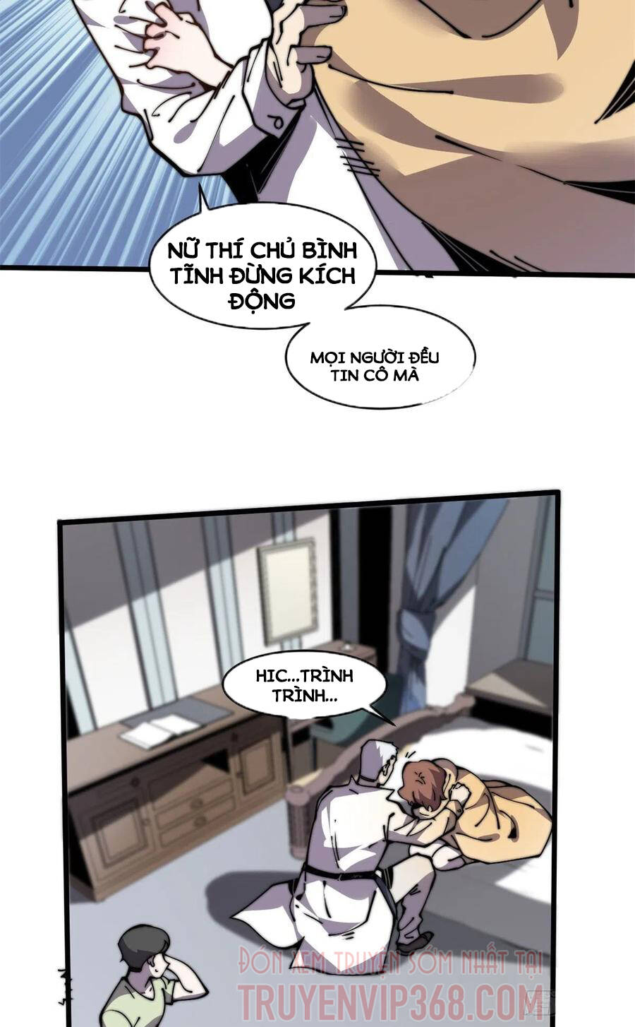 Lùi Lại Để Vi Sư Lên - Chương 11 - Trang 24