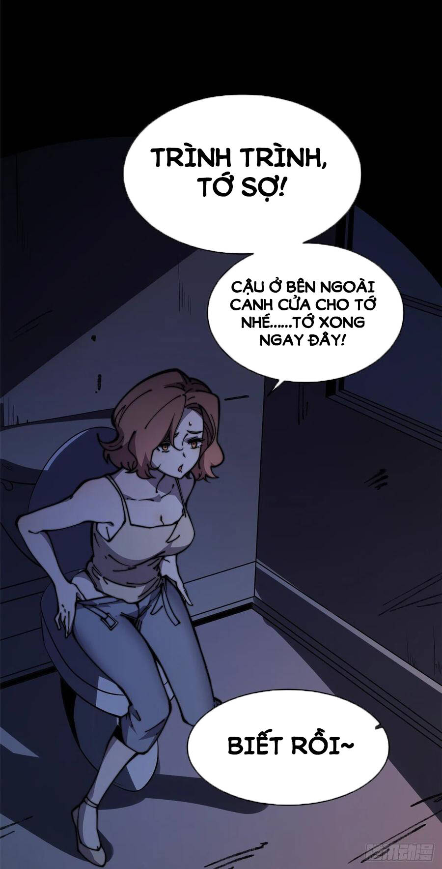 Lùi Lại Để Vi Sư Lên - Chương 11 - Trang 4