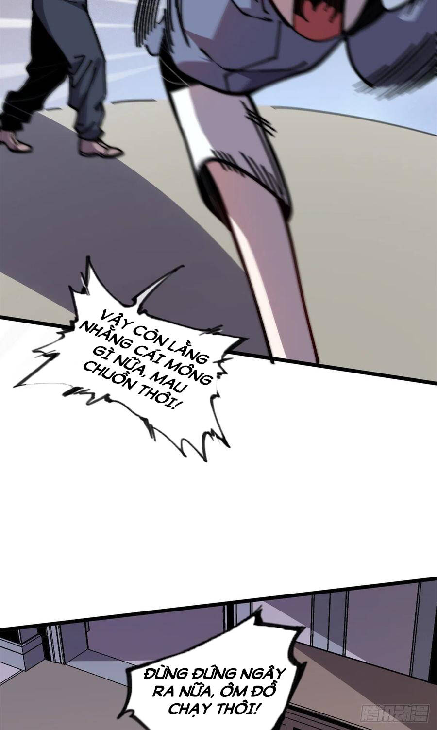 Lùi Lại Để Vi Sư Lên - Chương 11 - Trang 31