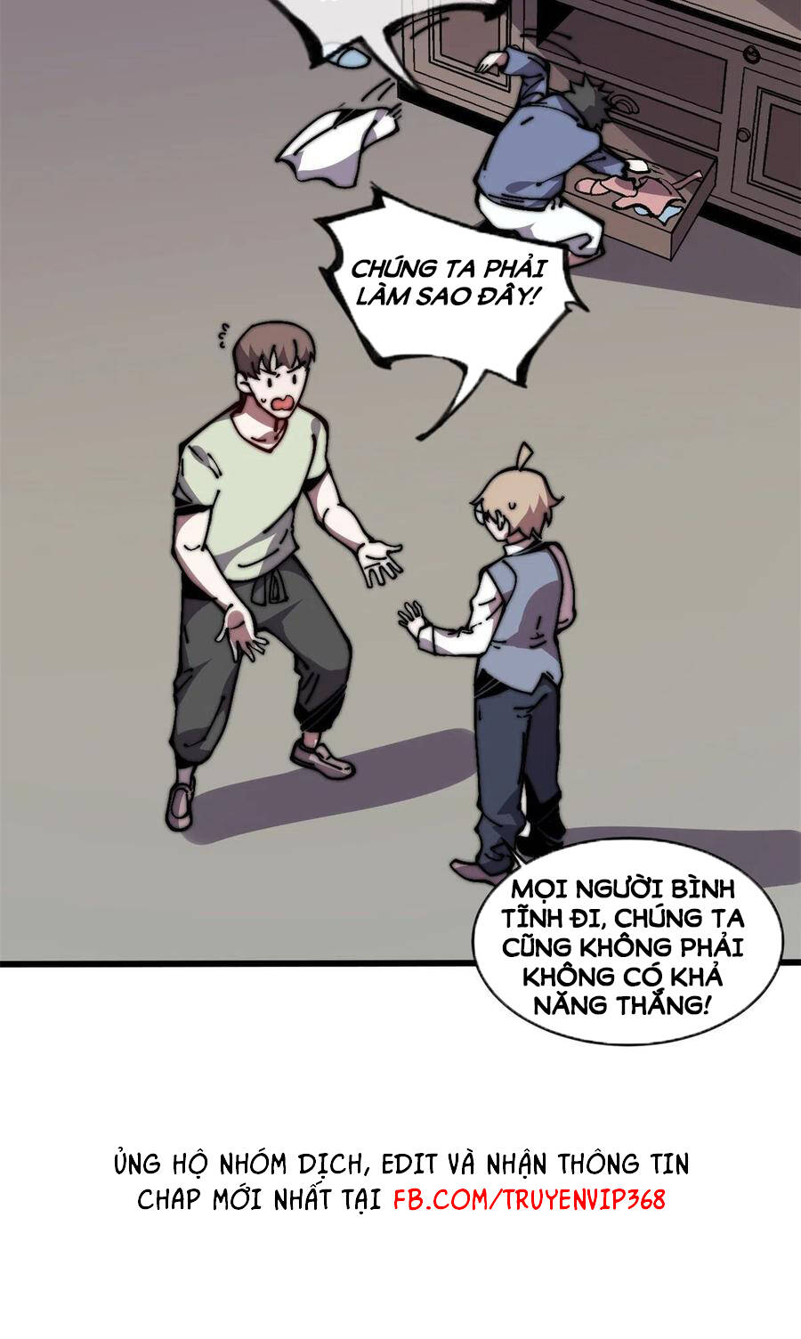 Lùi Lại Để Vi Sư Lên - Chương 11 - Trang 32