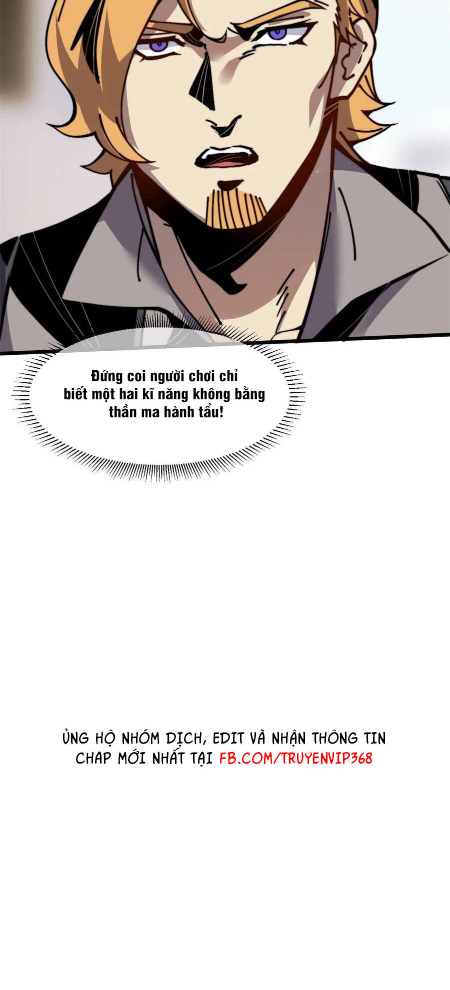 Lùi Lại Để Vi Sư Lên - Chương 11 - Trang 42